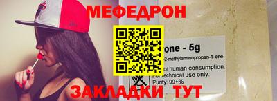 тгк Волжский