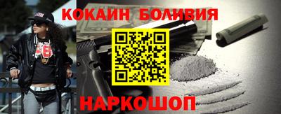 тгк Волжский