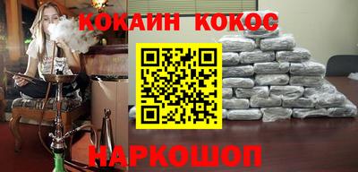тгк Волжский