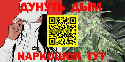 тгк Волжский
