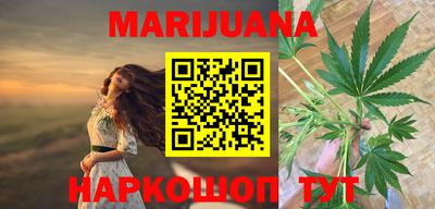 тгк Волжский