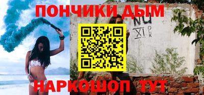 тгк Волжский