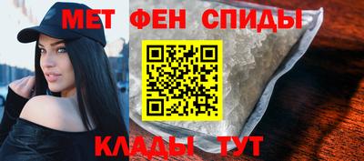 тгк Волжский