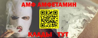 тгк Волжский