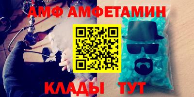тгк Волжский