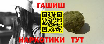 тгк Волжский