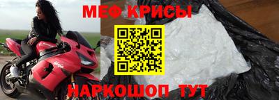 тгк Волжский