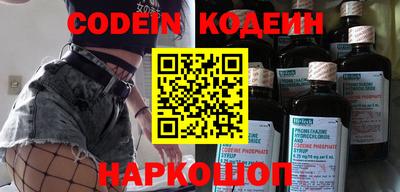 тгк Волжский