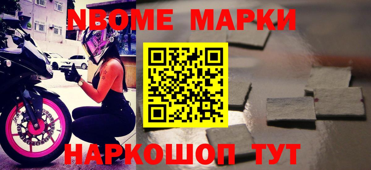 ЛСД экстази ecstasy  kraken сайт  Муром  LSD-25 экстази  Вход с VPN  Лсд 25 экстази ecstasy 
